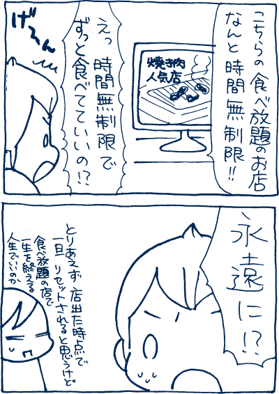 5歳だって女 とうとう発売日です ぷにんぷファミリー 前川さなえオフィシャルブログ 旧 ぷにんぷ妊婦 Powered By ライブドアブログ 5歳だって女 とうとう発売日です ぷにんぷファミリー 前川さなえオフィシャルブログ 旧 ぷにんぷ妊婦 Powered By ライブドアブログ