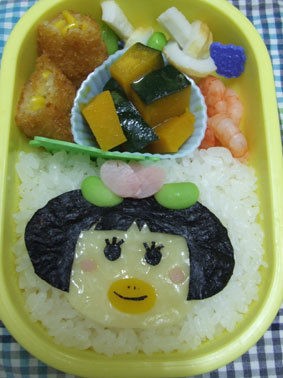 今週のキャラ弁 ぷにんぷファミリー 前川さなえオフィシャルブログ 旧 ぷにんぷ妊婦 Powered By ライブドアブログ