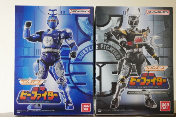 SMP Kit Makes Pose 重甲ビーファイター ブラックビート＆スーパー