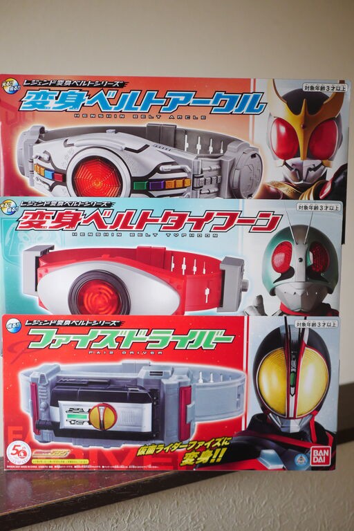 ファイズドライバー レジェンド変身ベルトシリーズ でぃーえすわんつー ファイズドライバー レジェンド変身ベルトシリーズ でぃーえすわんつー