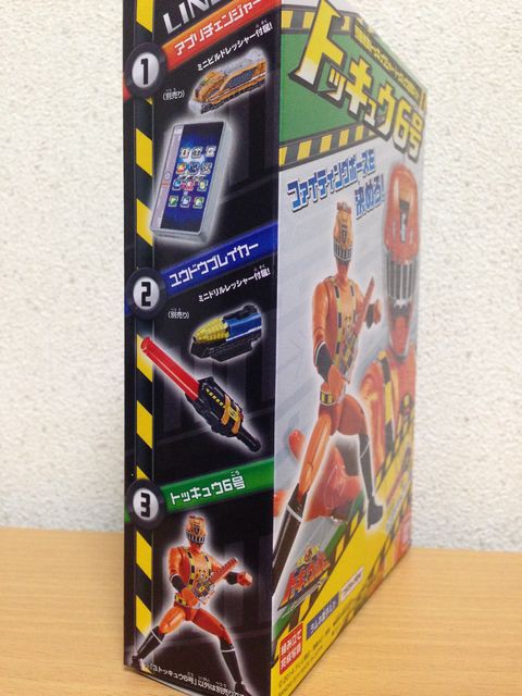 バンダイ 烈車戦隊トッキュウジャー トッキュウ6号キット 3 トッキュウ6号 でぃーえすわんつー バンダイ 烈車戦隊トッキュウジャー トッキュウ6号キット 3 トッキュウ6号 でぃーえすわんつー
