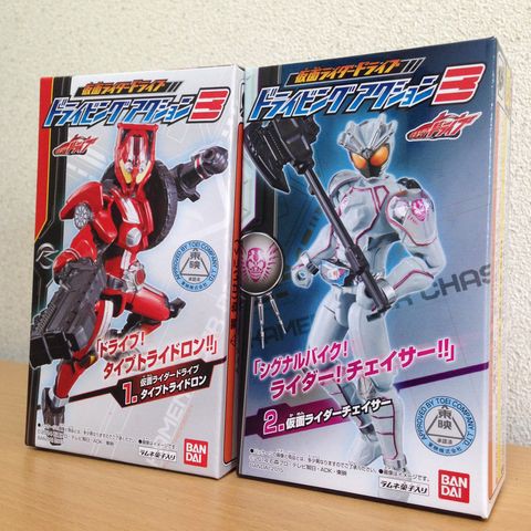 バンダイ 仮面ライダードライブ ドライビングアクション03 でぃーえすわんつー