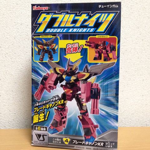 カバヤ ダブルナイツ : でぃーえすわんつー。