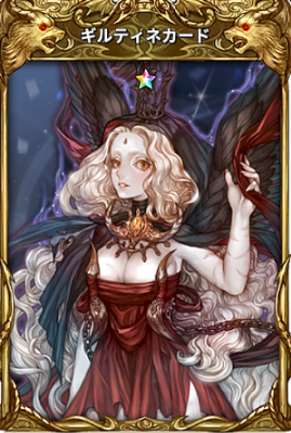 召喚個体の攻撃タイプおよび物理 魔法攻撃 属性 Tos Life