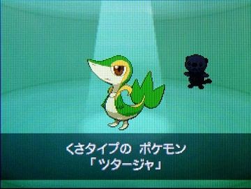 ポケモンｂｗ日記１ ともだちコードｇｅｔ ぴゅあの部屋ライブドア版