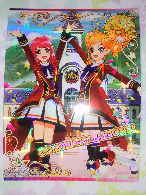 アイカツスターズ その１４ 第５弾 S4決定戦 S4になれました ぴゅあの部屋ライブドア版