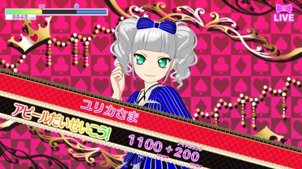 スイッチ プリパラその６ ユリカ様とペアライブ ぴゅあの部屋ライブドア版