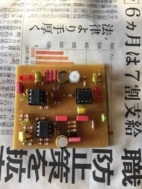 BE-ODなDIY 1号機 : プリン食べながらDIYするblog