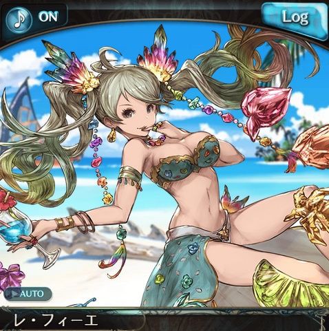 グランブルーファンタジー 夏フェスキャンペーン開催中 サプライズガチャもあるよ プリやんのブログ
