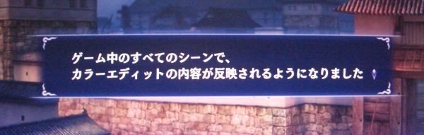 無双orochi2 Ultimate ようやくストーリークリア プリやんのブログ