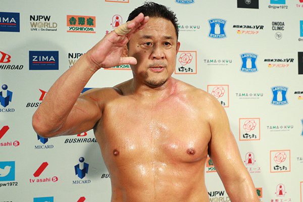 永田 鈴木みのる いいじゃないですか 完璧に視野に入ったんじ プロレス速報局