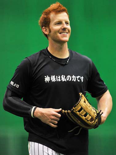 速報 マートン ブログ更新 なんｊ最高や