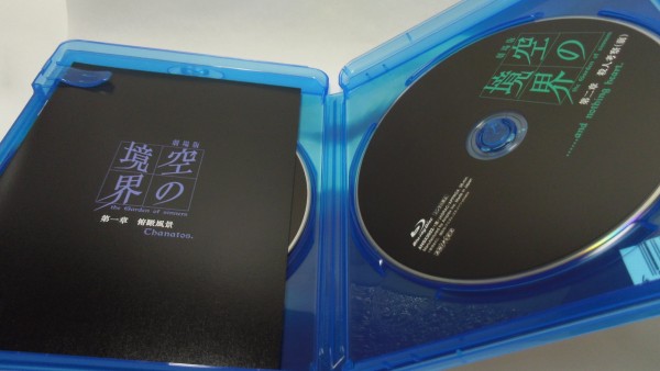 劇場版 空の境界 Blu Ray Disc Box 通常版 パッケージレビュー ぱーぷるほびー