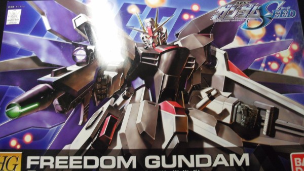 HGガンプラ　ガンダムSEEDフリーダム　15体セット 機動戦士ガンダムSEED FREEDOMガンプラ特設ページ | バンダイ