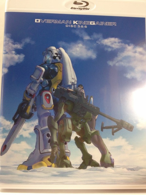 【BD-BOX】オーバーマン キングゲイナー BDメモリアル Amazon.co.jp: オーバーマン キングゲイナー BDメモリアルBOX