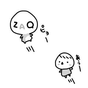 ざっくぅ Purpurin