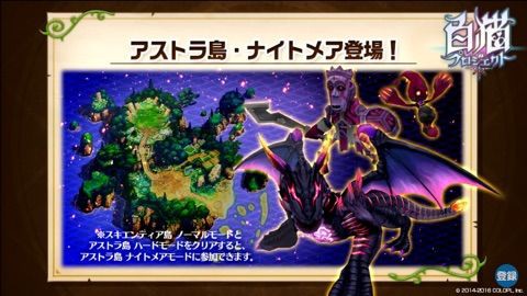 白猫 おせにゃん ２６ ぷるるの白猫日記