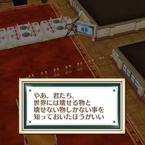 白猫 ミレイユの机 マールの机 ぷるるの白猫日記