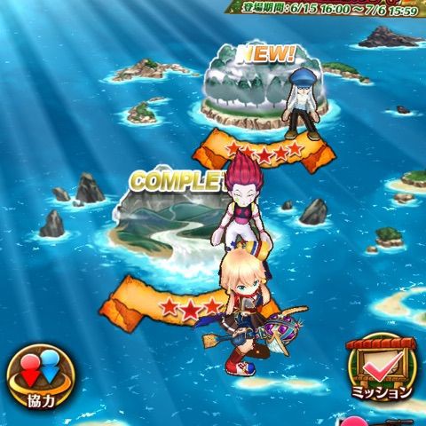 白猫 H Hコラボ ヒソカ編 ぷるるの白猫日記 白猫 H Hコラボ ヒソカ編 ぷるるの白猫日記