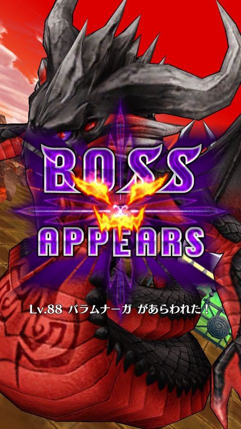 白猫 ランク170になりました 10島7 3も少し ぷるるの白猫日記