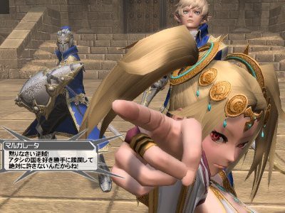 Pso2 シナリオが完結した今こそ 国2のストーリーを評価しよう ぷそに速報 Pso2 Pso2 Ngs Pso2es イドラまとめ