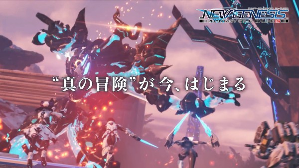 Pso2 今復帰するのってどう ぷそに速報 Pso2ngs Pso2es イドラまとめ