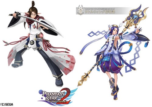 Pso2 デューマン 和風ファッションが似合う ぷそに速報 Pso2ngs Pso2es イドラまとめ