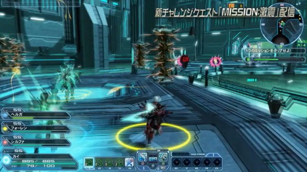 Pso2 新チャレンジクエスト葬式会場 ぷそに速報 Pso2 Pso2 Ngs Pso2es イドラまとめ