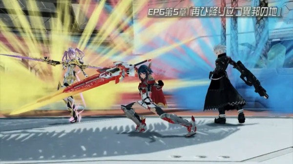 Pso2 Etdb Phカタナ祝勝会場 ぷそに速報 Pso2 Pso2 Ngs Pso2es イドラまとめ