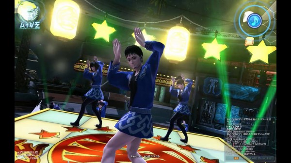 北米pso2 レアドロ Koi 恋 English Ver ぷそに速報 Pso2ngs Pso2es イドラまとめ