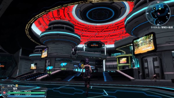 Pso2悲報 緊急アナウンス糞うるせぇ 滝井必読 ぷそに速報 Pso2 Pso2 Ngs Pso2es イドラまとめ Pso2悲報 緊急アナウンス糞うるせぇ 滝井必読 ぷそに速報 Pso2 Pso2 Ngs Pso2es イドラまとめ