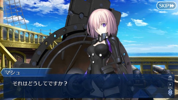 Pso2 Fgoのヒロイン 国王の言葉を流用してしまう ぷそに速報 Pso2ngs Pso2es イドラまとめ