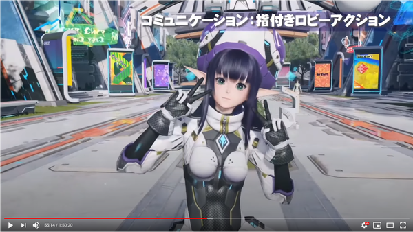 Pso2 Ss勢朗報 不細工の基準 上がってしまう ぷそに速報 Pso2ngs Pso2es イドラまとめ