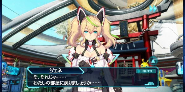 Pso2 ジェネって何でマトイより人気あるの ぷそに速報 Pso2ngs Pso2es イドラまとめ