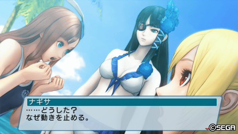 Pso2 水瀬いのりのボイス実装しろ Ysok必読 ぷそに速報 Pso2ngs Pso2es イドラまとめ