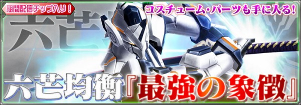 Pso2 キャス男メイン勢弱いやつ多くね ぷそに速報 Pso2ngs Pso2es イドラまとめ