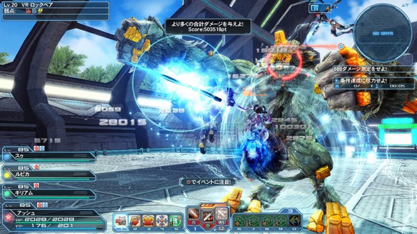 Pso2 結局ステいくつでダメージ1 アップなの ぷそに速報 Pso2ngs Pso2es イドラまとめ