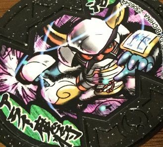 アライ魔将のqrコード ゲラゲラポーちゃんねる