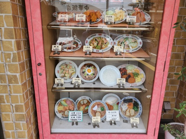シンプルであっさりとした中華そば 紀の川そば Puyomeのごはんできてるよ シンプルであっさりとした中華そば 紀の川そば Puyomeのごはんできてるよ