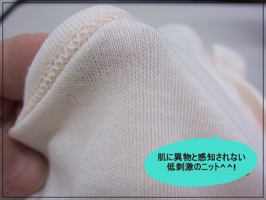 クオーレ アモーレ