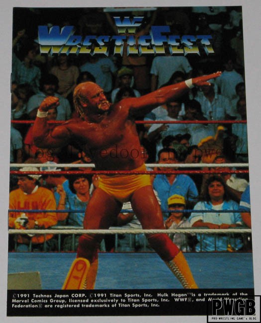 プロレスゲーム年表番外編11 アーケードゲーム編4 鷹乃ハルヒのpwgb Pro Wrestling Game S Blog