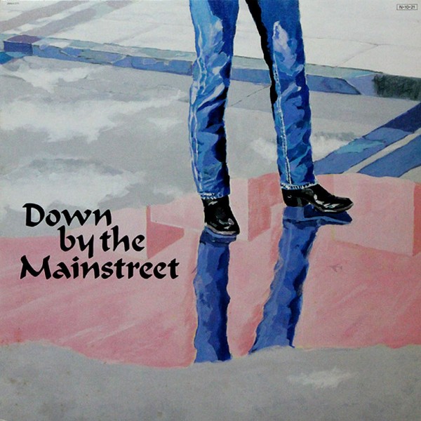 浜田 省吾 Down By The Mainstreet 28ah 1771 ブログ ゆるかわいい アナログ レコード コレクション