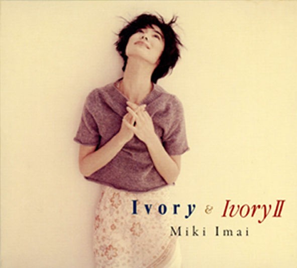 12cmCD】今井 美樹 / Ivory Ⅰ & Ivory Ⅱ（アイボリー