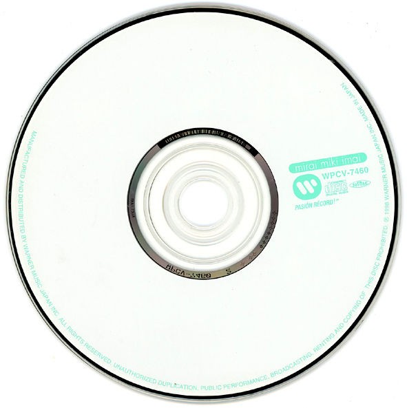12cmCD】今井 美樹 / 未来～LOVE SONGS from miki imai～ WPCV-7460 :  【ブログ】ゆるかわいい～♪アナログ・レコード・コレクション
