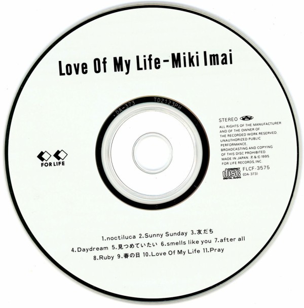 12cmCD】今井 美樹 / Love Of My Life（ラヴ・オブ・マイ・ライフ 