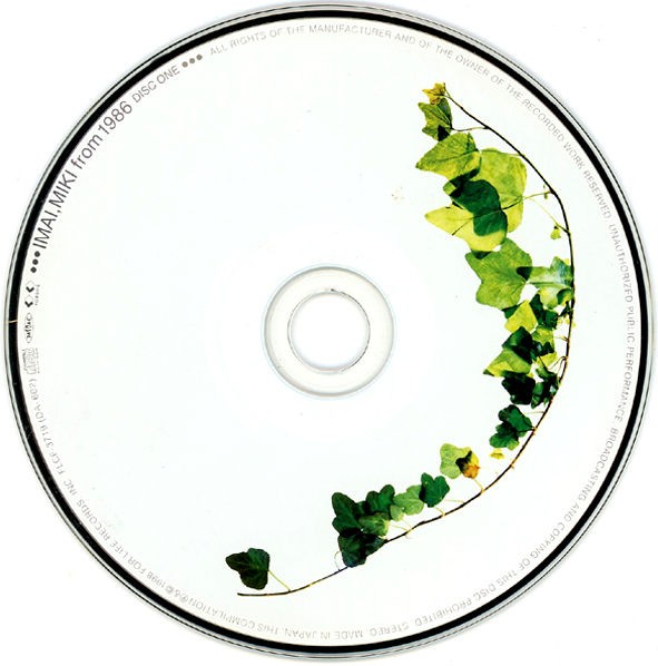 12cmCD】今井 美樹 / IMAI MIKI from1986 FLCF-3719 : 【ブログ】ゆるかわいい～♪アナログ・レコード・コレクション