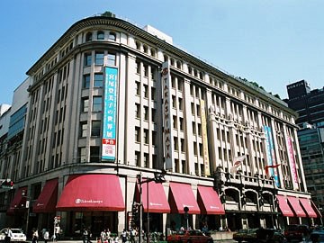 東京のデパートで人気の催し物ベスト3って何だ 目黒碑文谷日記