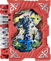 ワンダーライドブック 一覧 Qの物置