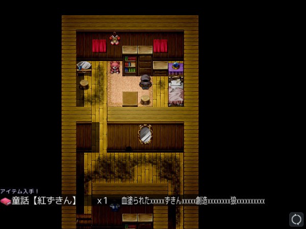 937日目 また社会人の日記帳