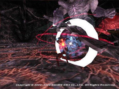 最果てにて君を待つ闇 Qazkiのff11冒険記